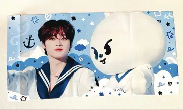 SKZ 리노 Lee 비트 슬로건