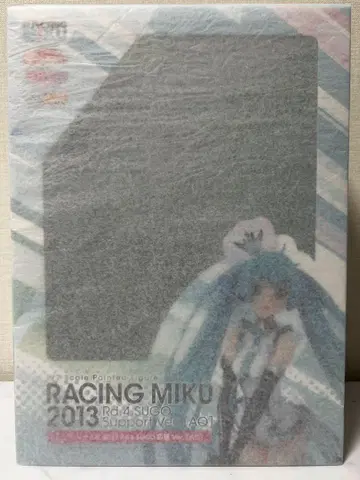 Racing Miku 레이싱 미쿠 피규어 세트 판매