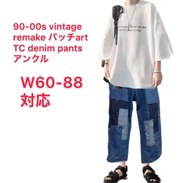 90-00s 빈티지 리메이크 패치 아트 TC 데님 새상품급