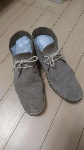 피에르 아르디 그레이 처카 부츠