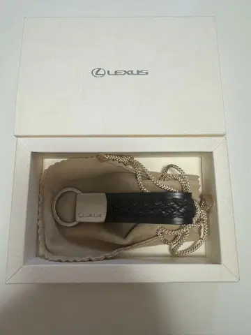 Lexus 가죽 키링 뜨개질 디자인
