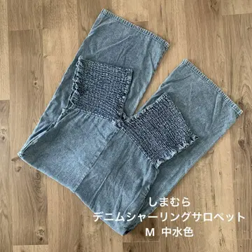 시마무라 Lax dan tia 데님 셔링 살로펫 M 중 스카이블루