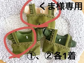 치비누이 나니와단시