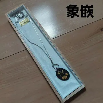 상감 은행나무 은행나무 교토의 상감 앤티크