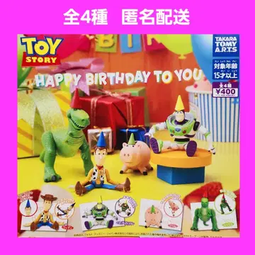 전 4종 토이스토리 HAPPY BIRTHDAY TO YOU 가챠