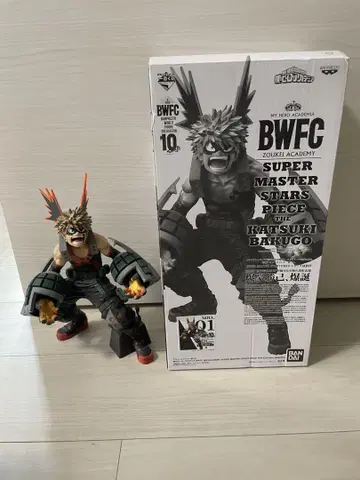 BWFC 바쿠고 카츠키 피규어 슈퍼 마스터 스타 피스