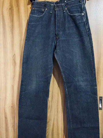 DENIME 셀비치 스텐실 신치 벨트 아메카지