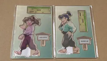 닌자 타마 아크릴 스탠드 모두 함께 걷는 단 이사쿠 루사부로