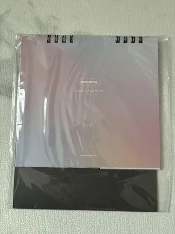 FRUITS ZIPPER 2025년 달력