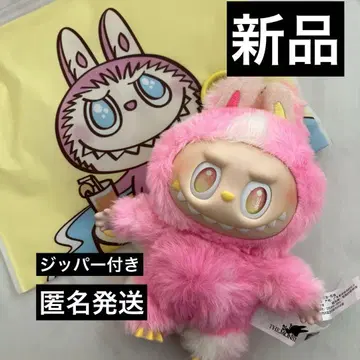 THE MONSTERS Big into Energy 봉제 인형 러브부