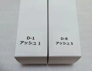 BANANAFISH DMM 스크래치 복권 D상 슬림 포스터 아쉬