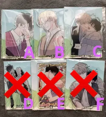 물가의 밤 아크릴 스탠드 아크릴 스탠드 김이형 여태주