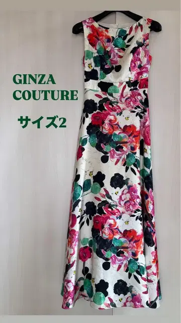 GINZA COUTURE 플라워 프린트 드레스 사이즈 2 엘케이