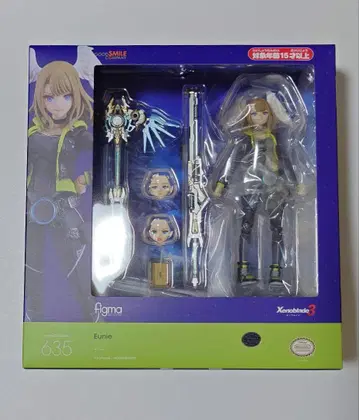 figma 유니 제노블레이드 3