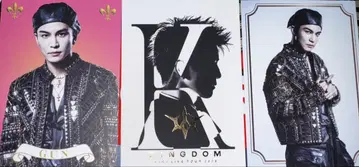 KINGDOM 이와타 타카노리 포토 카드 세트