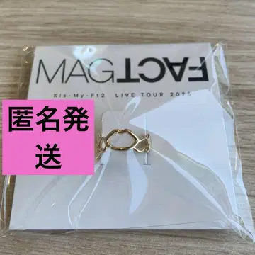 Kis-My-Ft2 키스마이 MAGFACT 이어 커프 미개봉 새상품