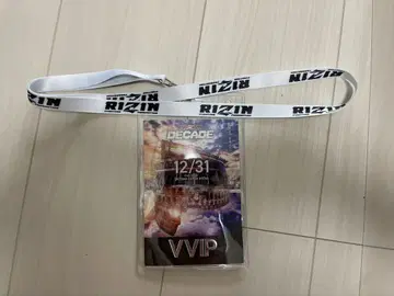 RIZIN DECADE VVIP 패스 케이스 12/31