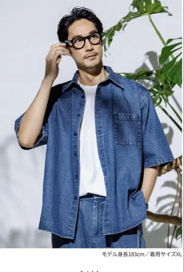 FORME 히가시하라 아키 남성용 셔츠 데님 사이즈 M