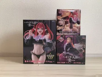 그 비스크 돌은 사랑을 한다 키타가와 마린 피규어 3개 세트