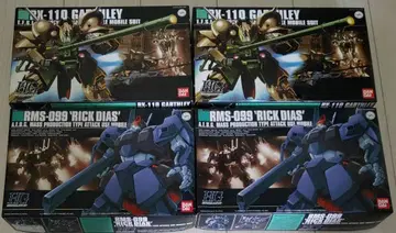 HGUC 1/144 릭 디아스 2개 & 가브 레이 2개 세트
