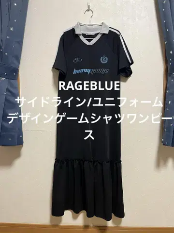 RAGEBLUE 사이드 라인/유니폼 디자인 게임 셔츠 원피스