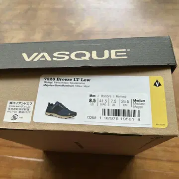 VASQUE 트레킹 슈즈 26.5 Breeze LT Low