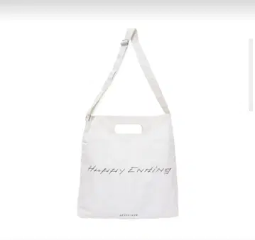 SEVENTEEN 세부치 Happy Ending 백 공식