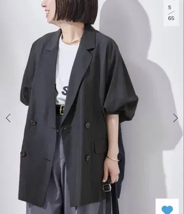 저널 스탠다드 레사주 돌먼 슬리브 자켓