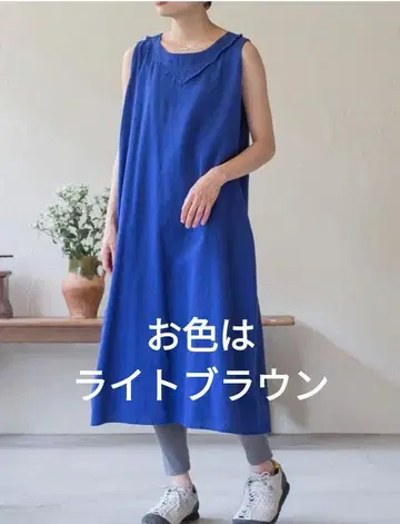 시삼 공방 쿠비카자리 슬리브리스 원피스 헴프 코튼