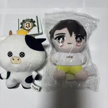 M!LK 요시다 진토 봉제 인형 세트