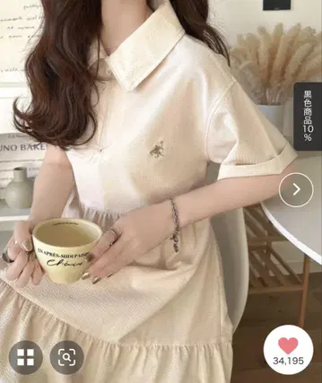 classicalelf 티어드 가슴 자수 축구 하프 지퍼 원피스