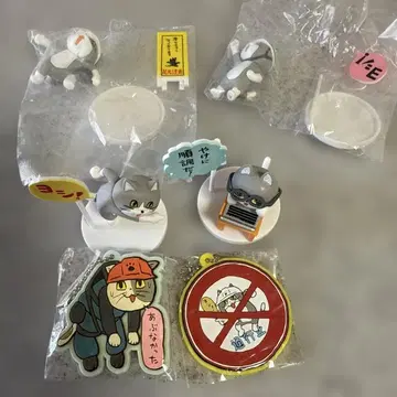 일하는 고양이 컬렉션