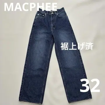 MACPHEE/와이드 데님/32 사이즈/밑단 기장 수선 완료