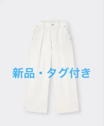 지유 라이트 데님 와이드 팬츠 S 사이즈