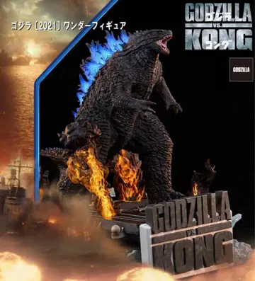 고질라 (2021) 원더 피규어 스타 스페이스
