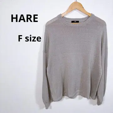 HARE 하레 그레이 크루넥 니트 F 프리 사이즈 얇은 소재