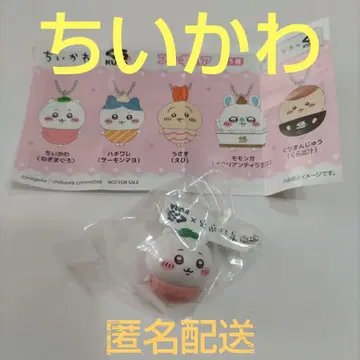 치이카와 (먼작귀) 쿠라스시 피규어