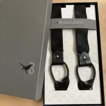 Bretelle & Braces 블랙 서스펜더