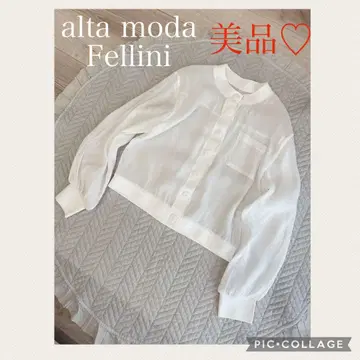 alta moda Fellini 시어 가디건 화이트