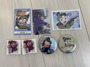 닌자 타마 묶음 판매
