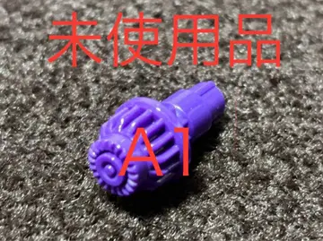 베이블레이드 X 레벨 비트 A1 (배틀 미사용품)