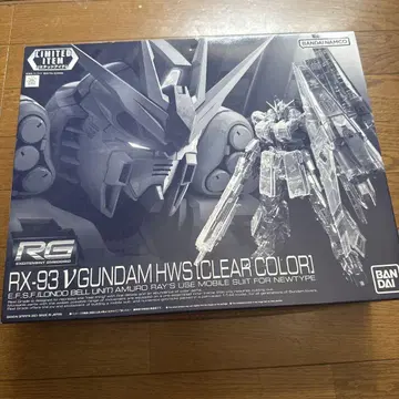 RG RX-93 V 건담 HWS (투명 색상)