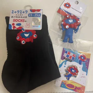 2025 오사카 엑스포 얏쿠얏쿠 굿즈