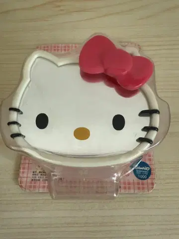 헬로키티 미니 거울