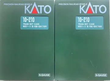 KATO 10-210 차량 케이스 전기, 동력, 여객차 7량용 2개