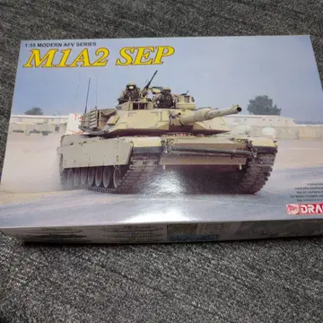 M1A2 SEP 탱크 모델 키트 1/35 DRAGON
