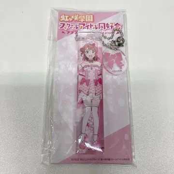 러브 라이브! 무지개 사키 우에하라 아유무 룸 아크릴 키링