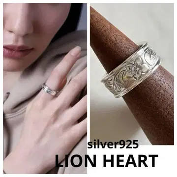 LION HEART SV925 플루메리아 웨이브 반지 스털링 실버