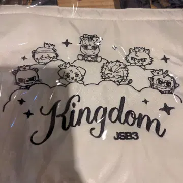 3대째 KINGDOM 보냉 백