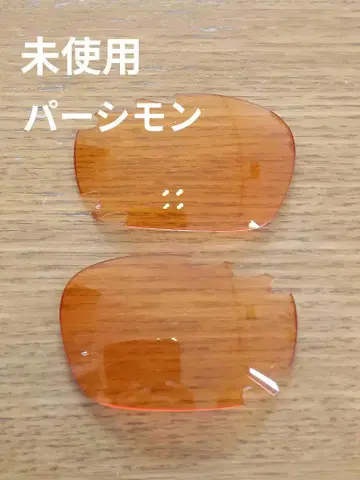 미사용 퍼시몬 레이싱 자켓 조본 오클리